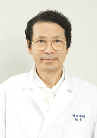 院長 嶋田 修美